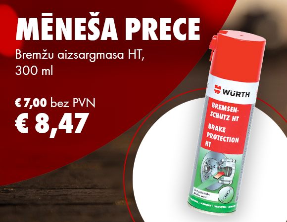 Bremžu aizsargmasa HT, 300 mlml